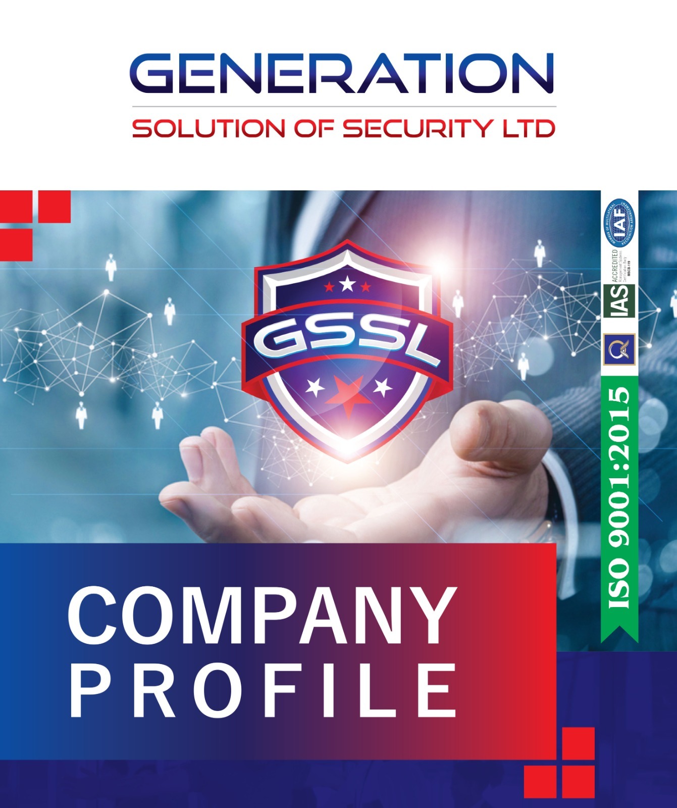 Garments Security Services Limited (GSSL)