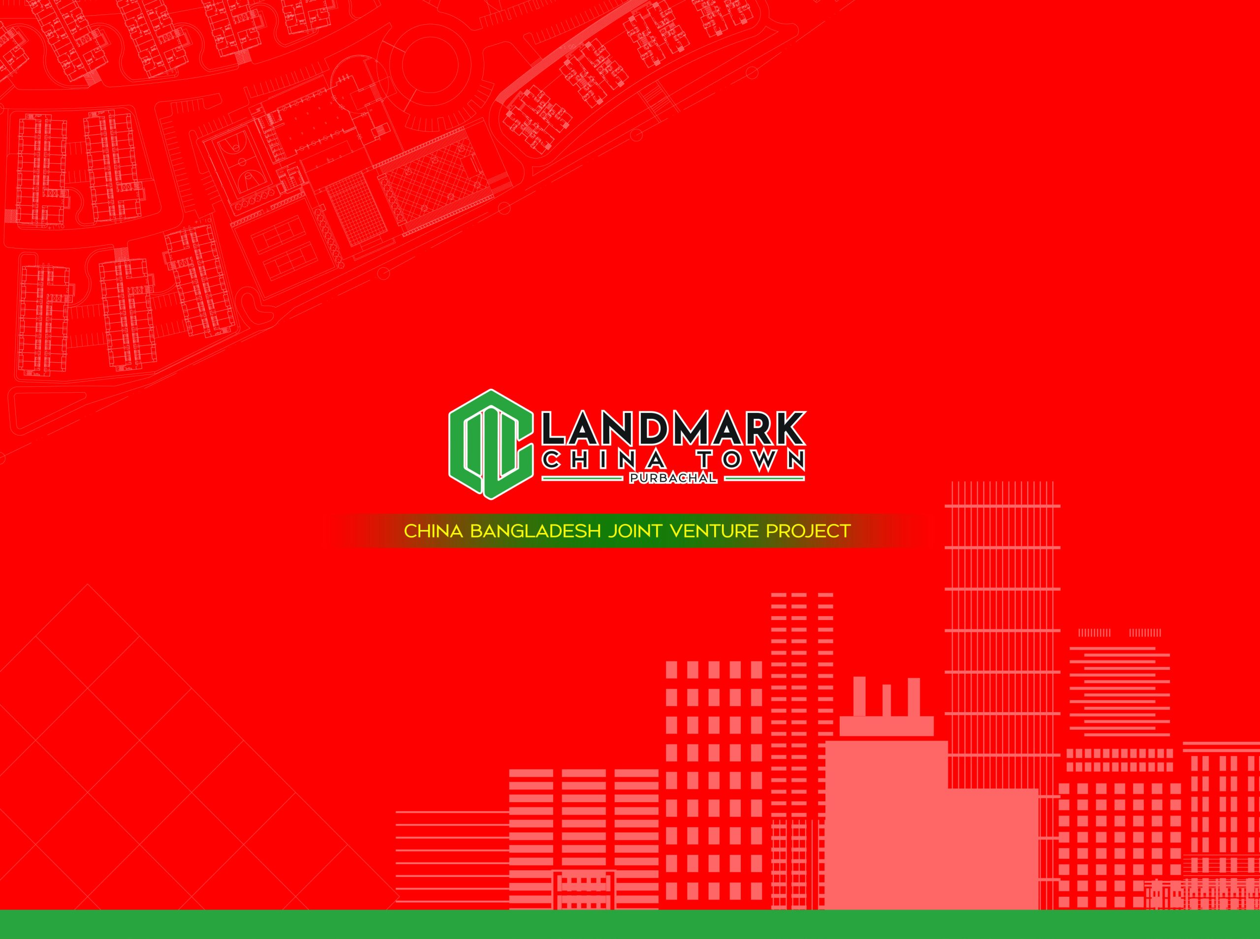 Landmark China Town Purbachal